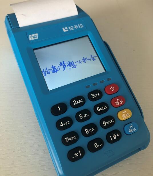 ֣pos
